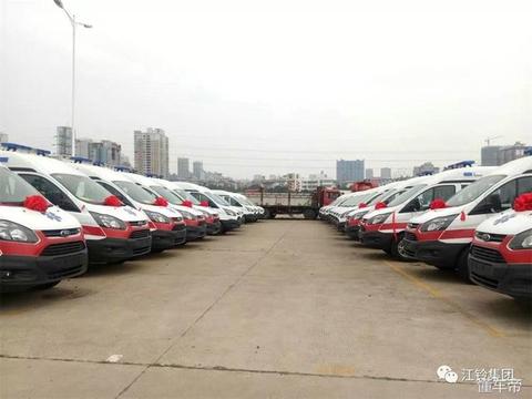 大空间 降低风阻外观专 70辆福特新全顺救护车交付湖南医院
