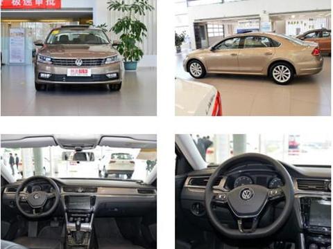 大众帕萨特报价 2.0T旗舰版大气不输A6L