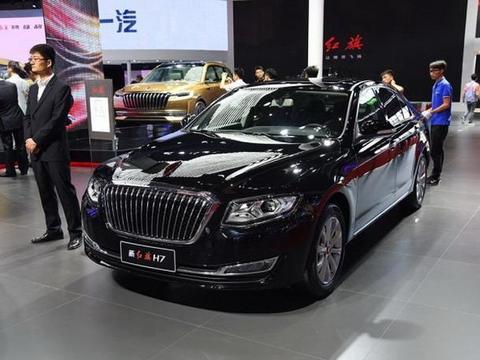 搭7速双离合 新款红旗H7将于上市