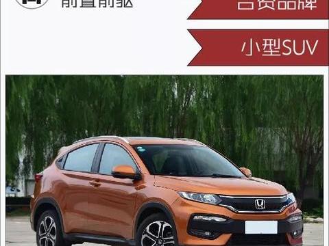 这款耐用可靠的SUV究竟怎么样，让车主来告诉你！