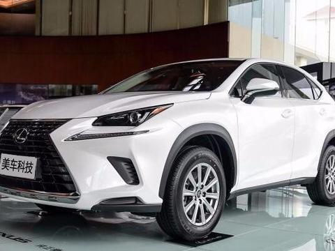 雷克萨斯NX200和本田Pilot新车，你会选哪款？