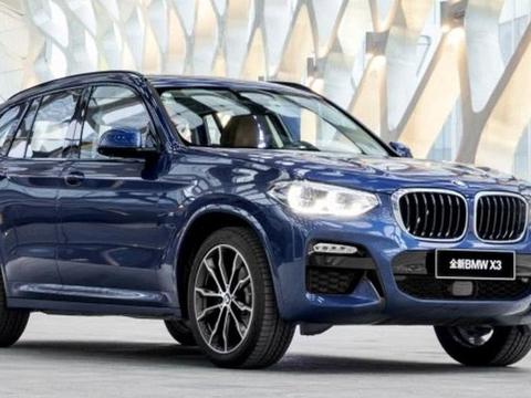 宝马这款新车上市，对奥迪Q5和奔驰GLC都是冲击！