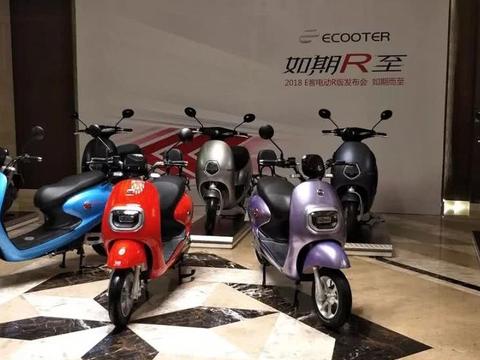 摩企来袭：高端电摩新亮点，大阳E客厉害了！