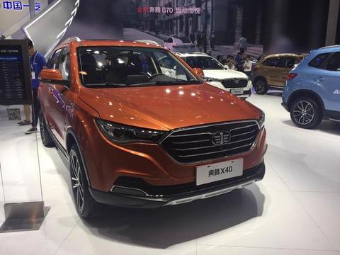 一汽奔腾各车型亮相 购车便享多重福利