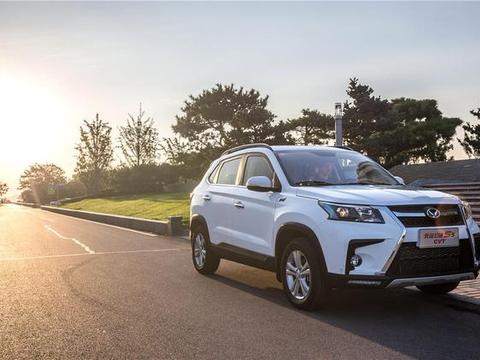 7万多元的紧凑型SUV，工薪族的选择——试驾幻速S5 CVT