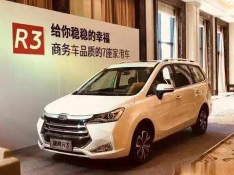 4买车便宜，买辆MPV旅游还是不错的，国产5万元就买它了