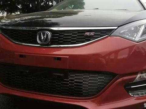 小姨刚买了朗逸，肠子都悔青了，只因见我提了这车回家！！