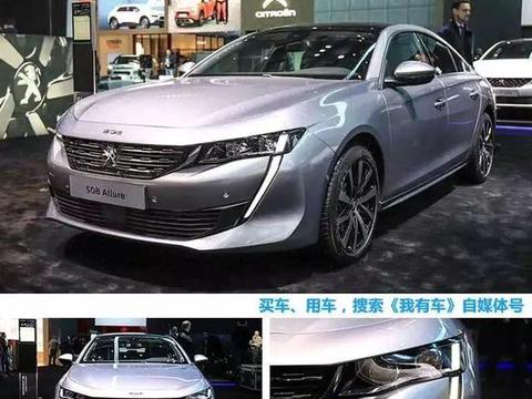 近期新车：全新奥迪A6，无框车门长獠牙的508，还有雷车全新SUV