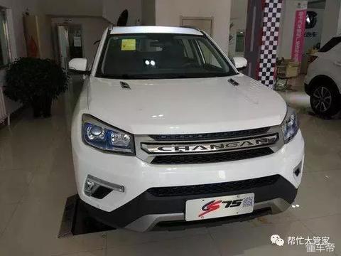 买辆长安CS75 提车时发现竟是库存车