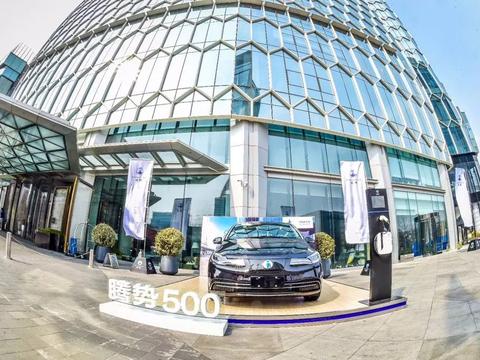 颜值在线，最高续航可达635公里的腾势500在这个春天来了