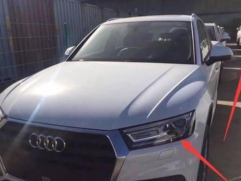 这是奥迪Q5被黑的最惨的一次，不知网友说的对否？