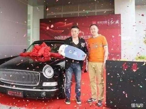 重庆老板花七百万提辆国产轿车