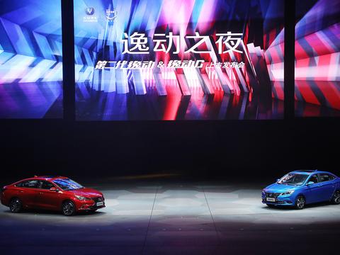 8万元能买到混合动力？长安想用第二代逸动碾压合资品牌