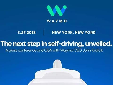 挽回信心，Waymo携捷豹宣布，2020年2万辆车一天提供百万次服务