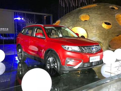 哪个配置最划算？2018款博越选购建议！