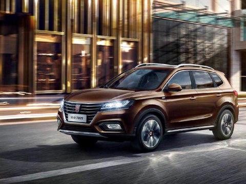 荣威RX5新增车型上市 售16.98-18.88万