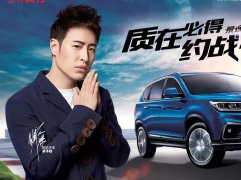 你到底是不是“老司机”？和全新景逸X5一试就知道