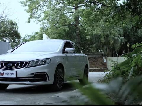 吉利博瑞致敬经典！停车场和猛禽上演速度与激情