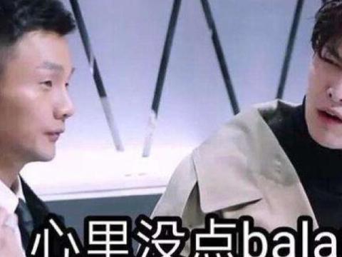 “东风风行“必看资讯都在这，你错过了吗