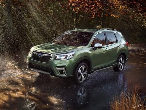 外观变化竟不如想象中的大 新一代斯巴鲁森林人发布