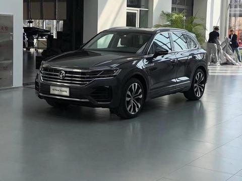 4S店偶遇全新大众途锐