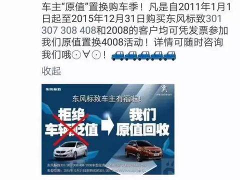 “20-30万法系SUV“最全资讯一网打尽，有我就够了