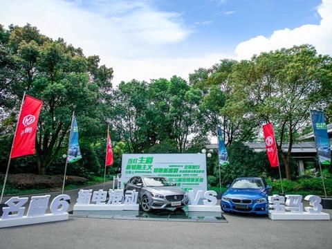 拒做“网约车”，PK宝马3，一款轿跑插电混动车的逆袭野心