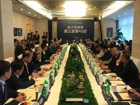 快评｜腾讯签约汽车经销商集团究竟怎么合作？