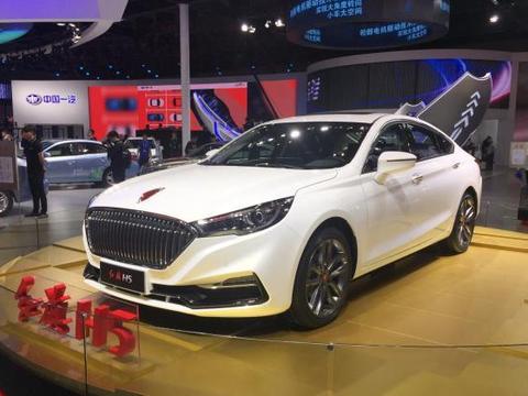 红旗H5 4月25日上市 预售16万-20万元