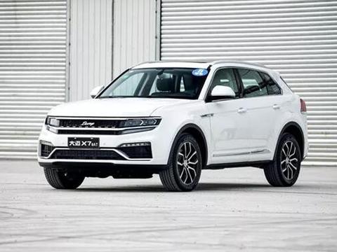 春季自驾，这辆10万元的SUV就能让你回头率暴增！