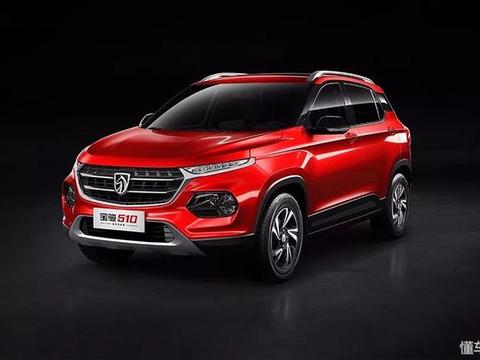 经济适用口碑好，自主小型SUV