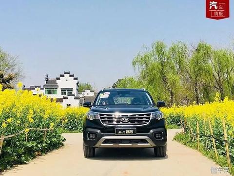 起亚豪赌一把，用尽看家本领造了一款SUV，逍客被无情碾压！