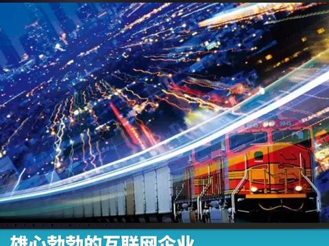 “新零售”入水石已然投入，但能在汽车行业激起多大水花？