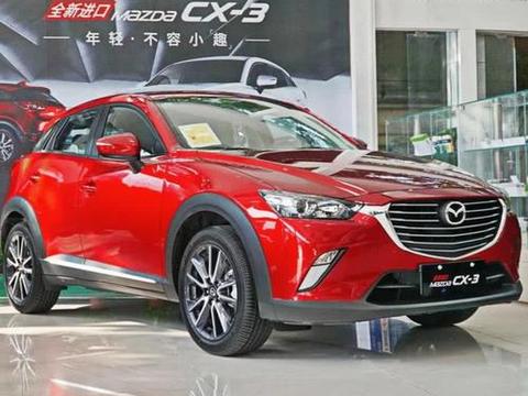 SUV中最美“三胞胎”，教你瞬间秒懂它们！