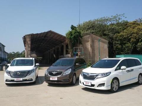 GL8、GM8、艾力绅齐聚一堂：万事俱备，只欠司机！