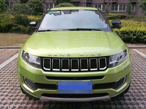 花14.5万买辆陆风X7, 同事说是山寨路虎, 第二天都不说话了