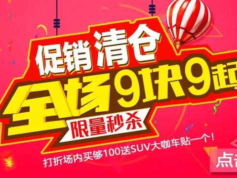 每日车事:宝骏560宣告停产;众泰新SUV内饰亮瞎眼！