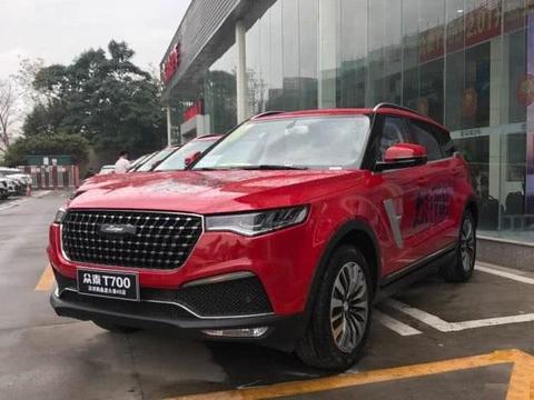 众泰也出限量款，众泰T700新年限量款上市！