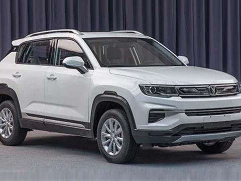 风格大变型似德系 长安全新CS35高颜值申报图曝光！