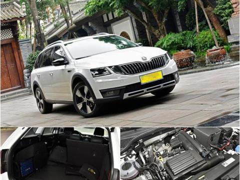 斯柯达明锐，一款实用且价钱亲民的游览车！