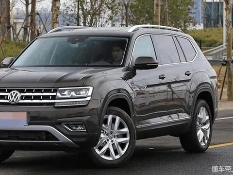 皮实耐用的SUV大众途昂