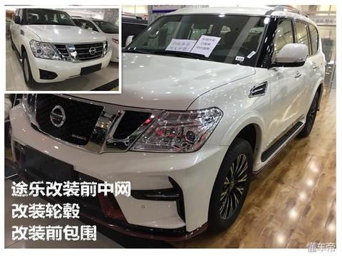 18款丰田霸道对比酷路泽4000日产途乐三兄弟如何选择深度解析