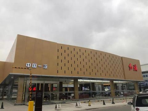 红旗H5实车到店！预售16.88万起，为什么都说没人买？