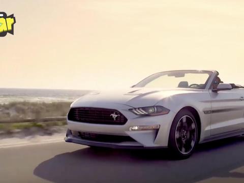 福特野马敞篷特别版！