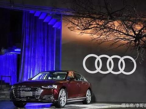 4款百万级梦想座驾 顶级科技/高舒适度 成功男士的首选！