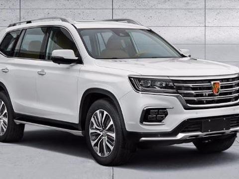 上汽荣威再出硬派越野，车长5米，对标传祺GS8，堪称国产小霸道