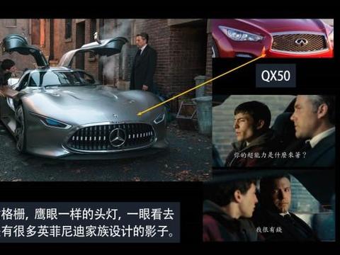 英菲尼迪设计感如此之强，为什么就没人关心呢