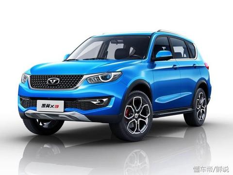 内外细节均有调整 新款凯翼X3官图发布。