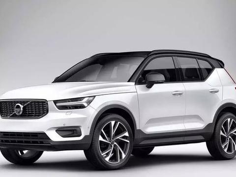 沃尔沃XC40终于来了，仅售18万，比宝马X1漂亮10倍！