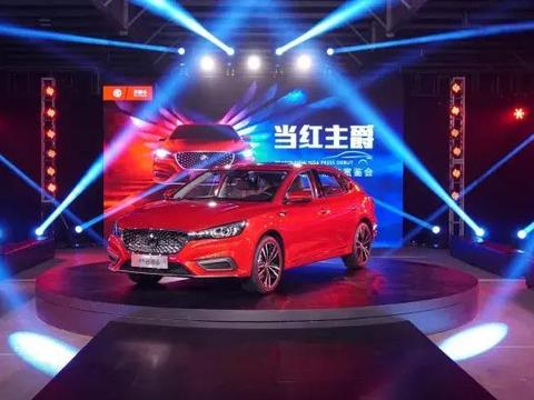 关于全新名爵6，你需要知道的六件事